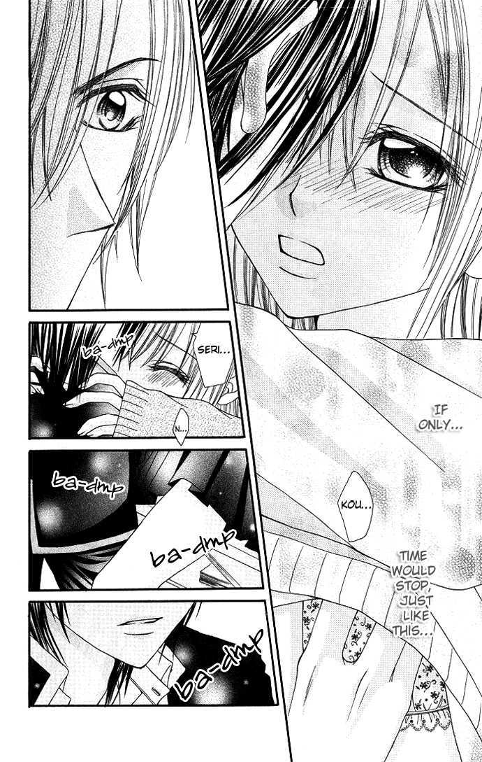 Love Lesson.com Chapter 2 page 18 - 