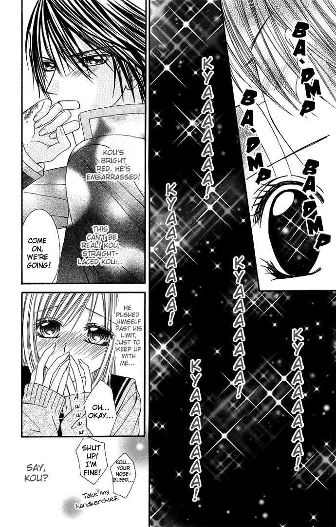 Love Lesson.com Chapter 2 page 20 - 