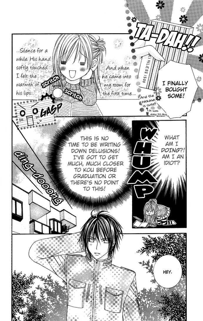 Love Lesson.com Chapter 2 page 22 - 