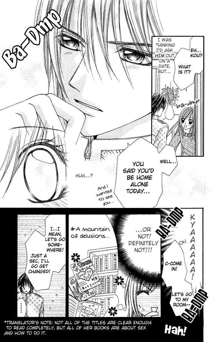Love Lesson.com Chapter 2 page 23 - 