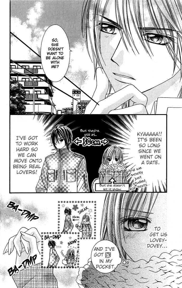 Love Lesson.com Chapter 2 page 24 - 