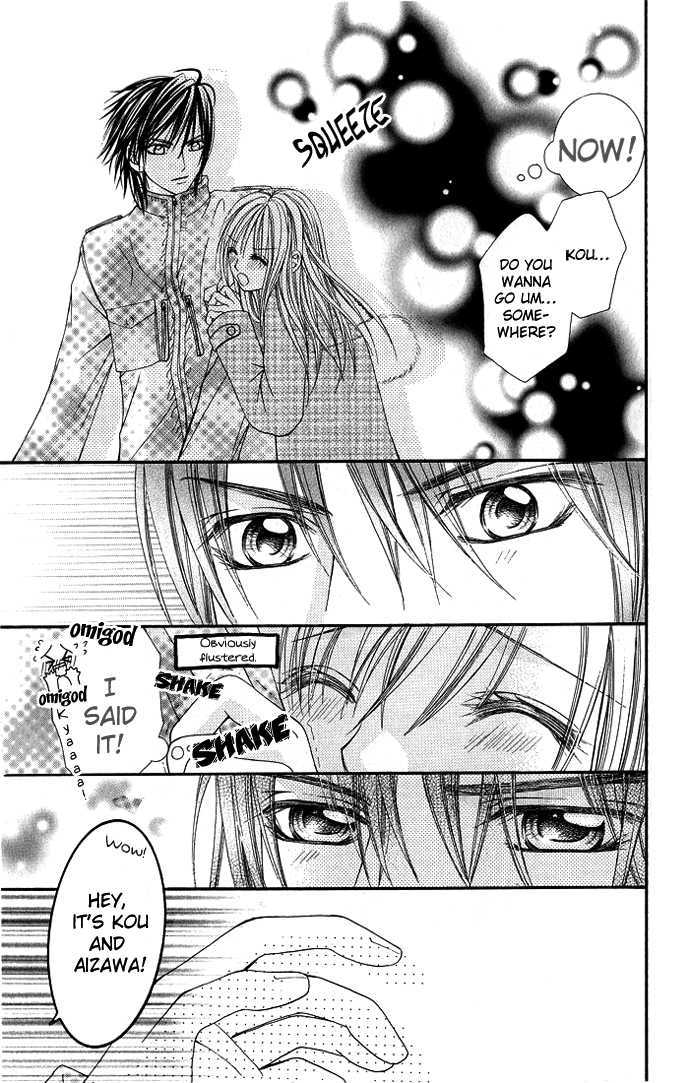 Love Lesson.com Chapter 2 page 25 - 