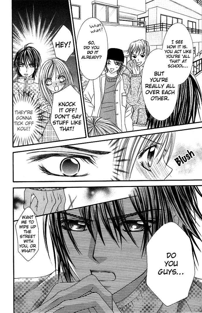 Love Lesson.com Chapter 2 page 26 - 
