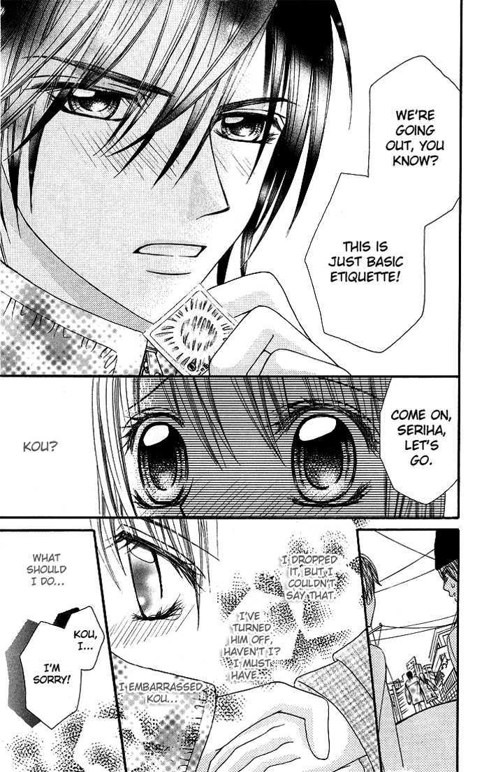 Love Lesson.com Chapter 2 page 29 - 