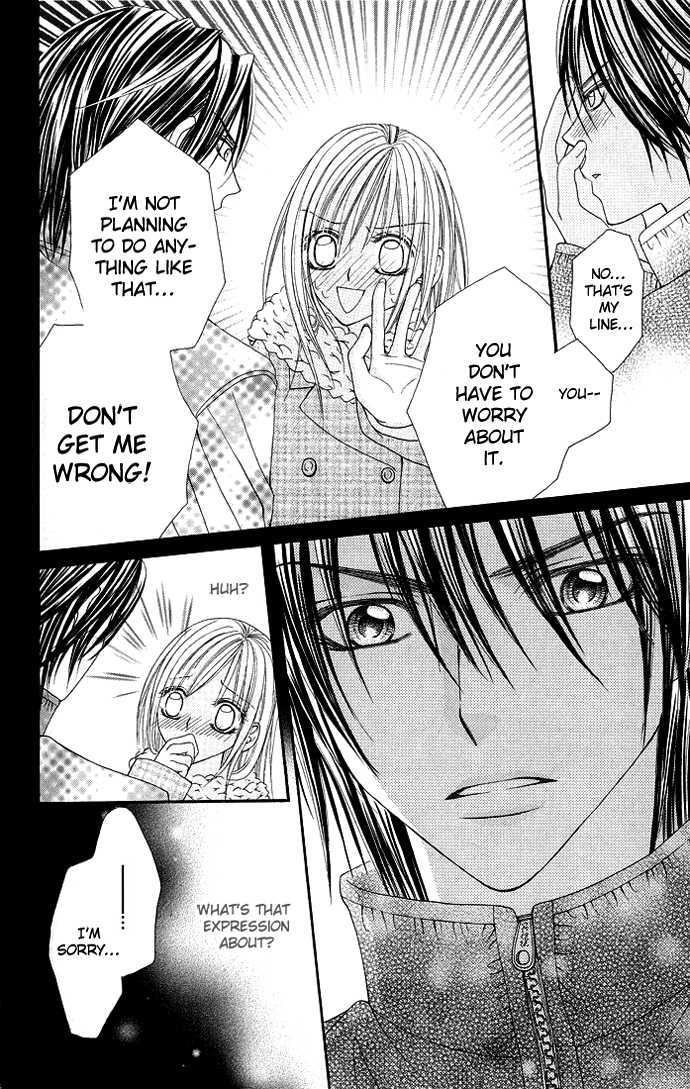 Love Lesson.com Chapter 2 page 30 - 