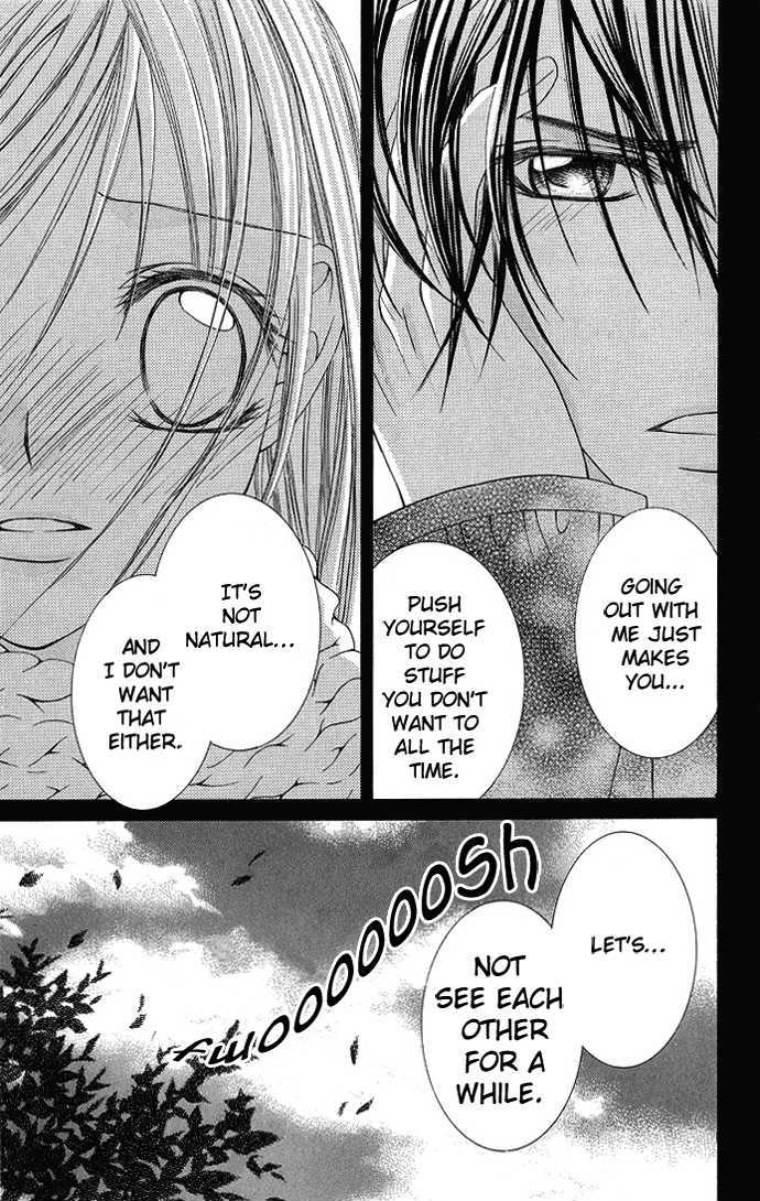 Love Lesson.com Chapter 2 page 31 - 
