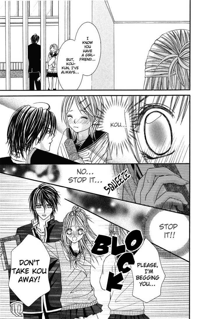 Love Lesson.com Chapter 2 page 33 - 