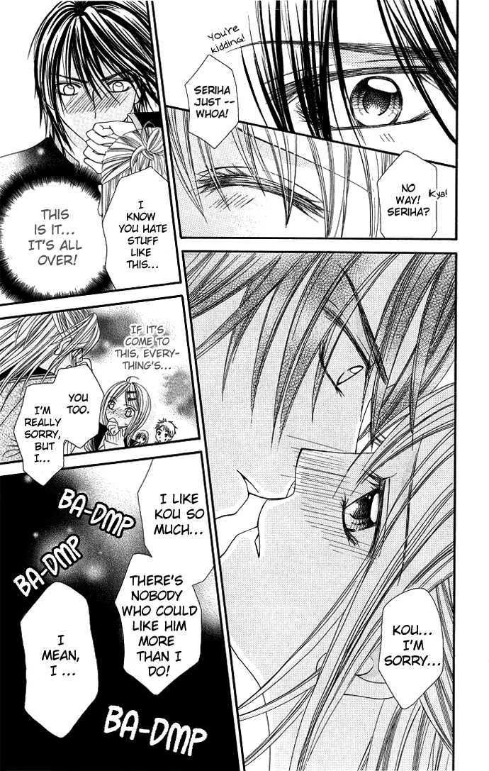 Love Lesson.com Chapter 2 page 36 - 