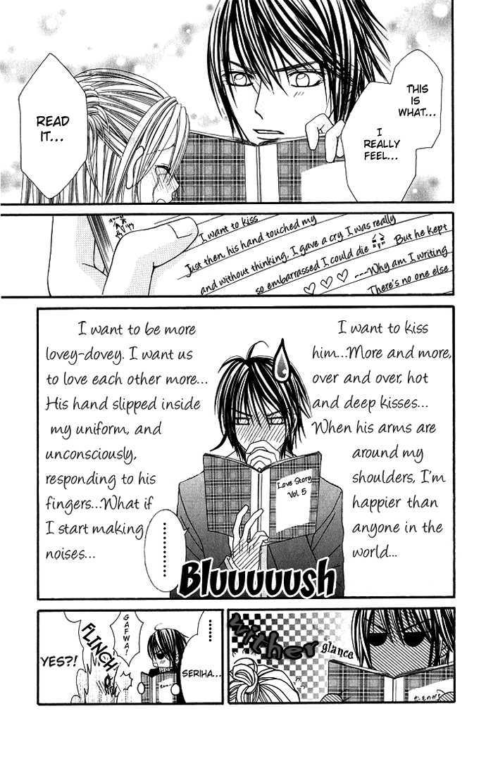 Love Lesson.com Chapter 2 page 38 - 