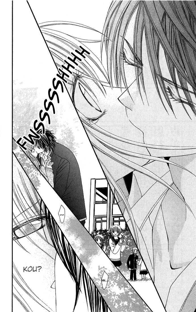 Love Lesson.com Chapter 2 page 39 - 