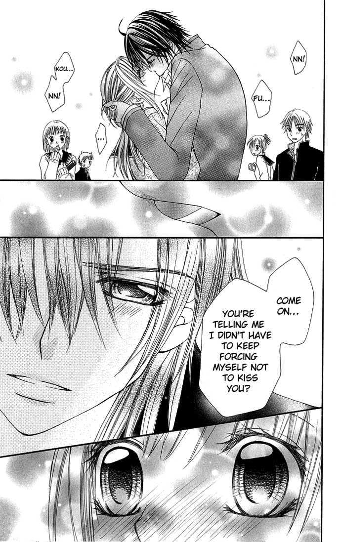 Love Lesson.com Chapter 2 page 40 - 