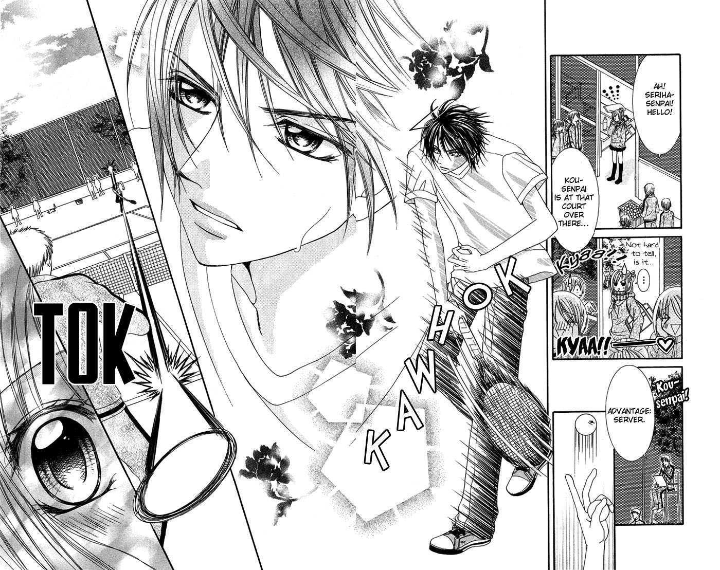 Love Lesson.com Chapter 2 page 5 - 