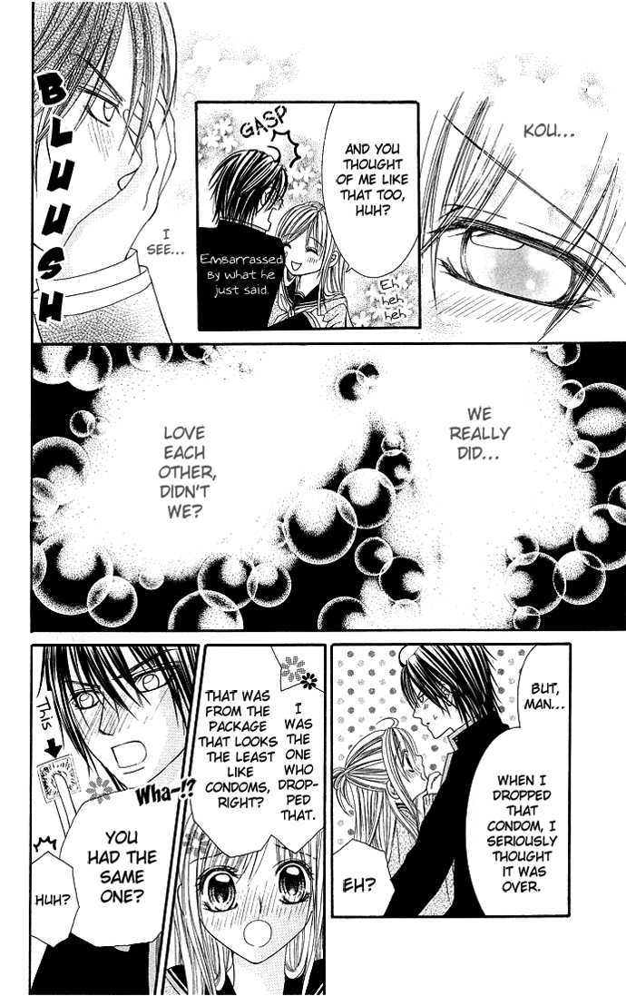 Love Lesson.com Chapter 2 page 43 - 