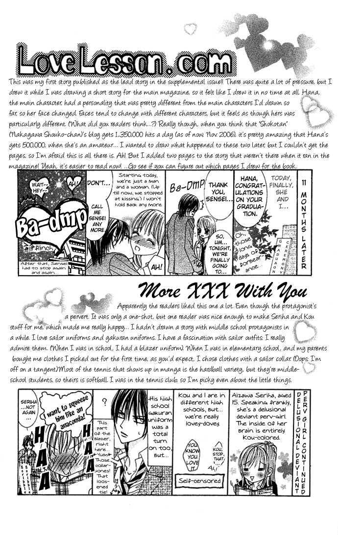 Love Lesson.com Chapter 2 page 45 - 