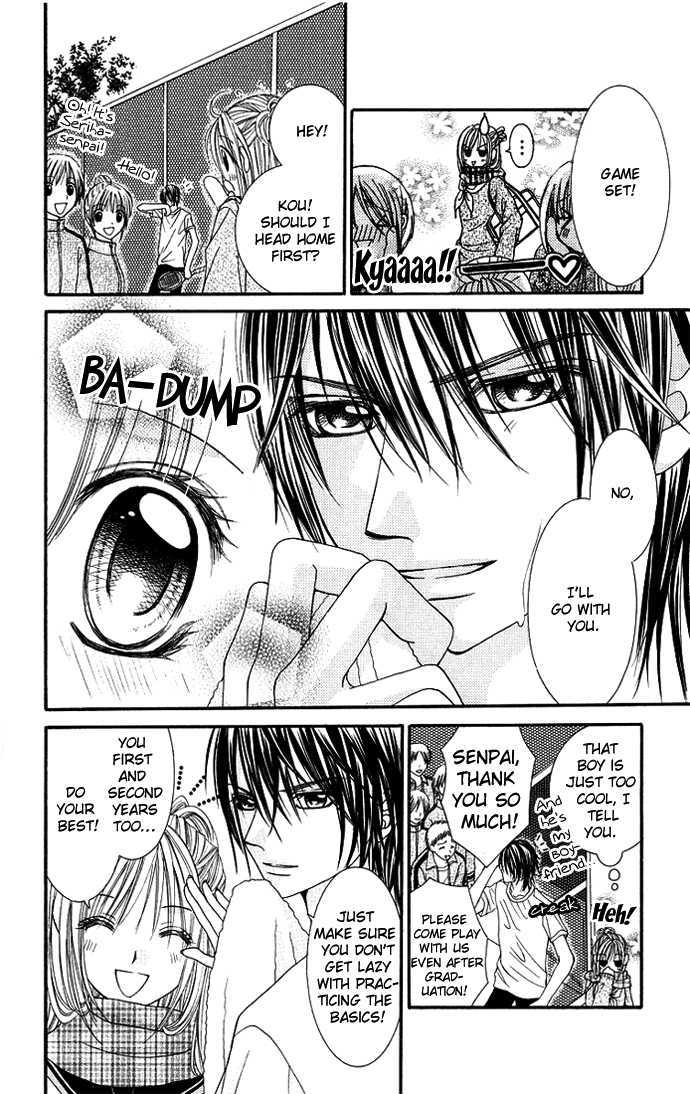 Love Lesson.com Chapter 2 page 6 - 