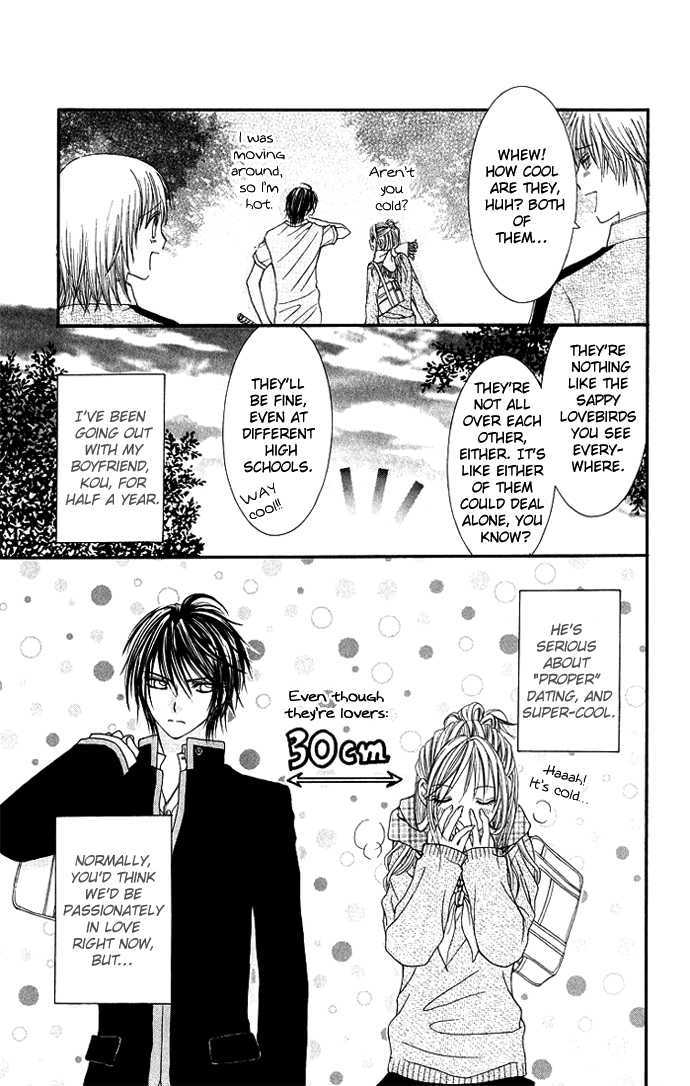 Love Lesson.com Chapter 2 page 7 - 