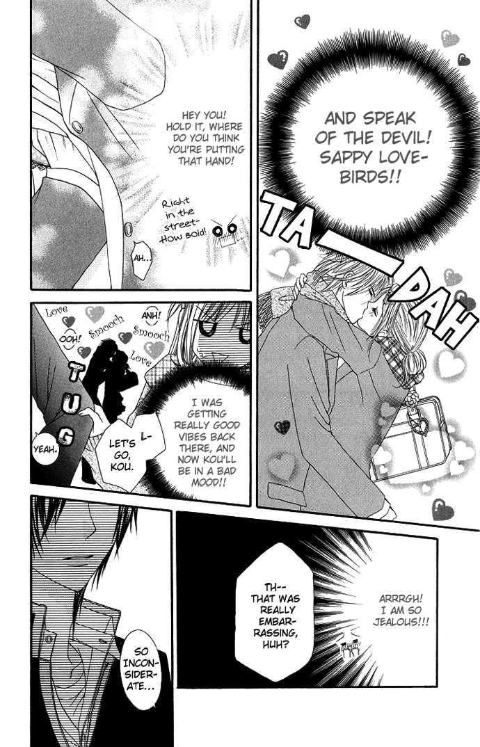 Love Lesson.com Chapter 2 page 10 - 