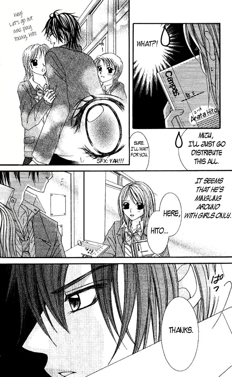 Love Lesson.com Chapter 3 page 12 - 