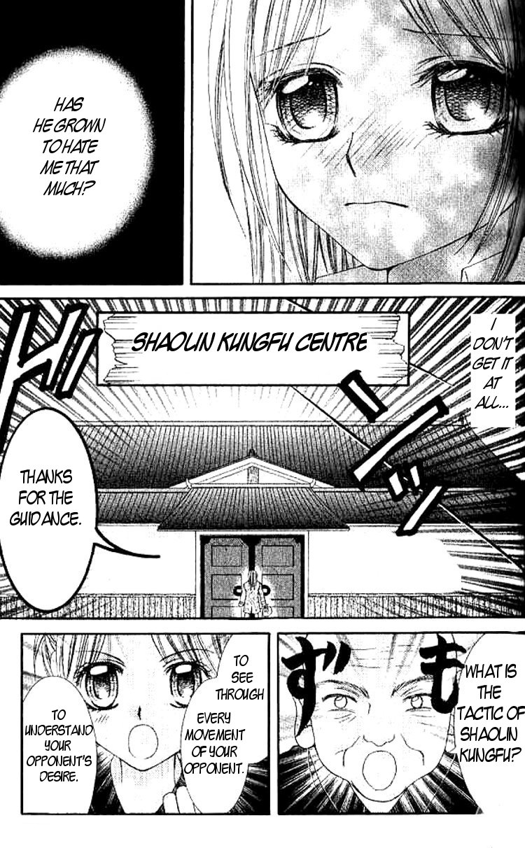 Love Lesson.com Chapter 3 page 15 - 