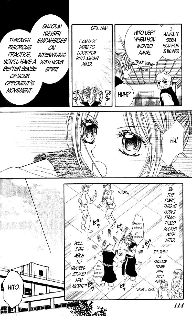 Love Lesson.com Chapter 3 page 16 - 