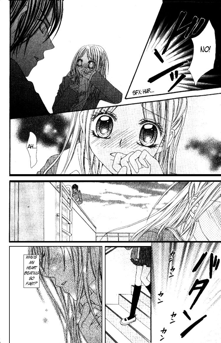 Love Lesson.com Chapter 3 page 22 - 