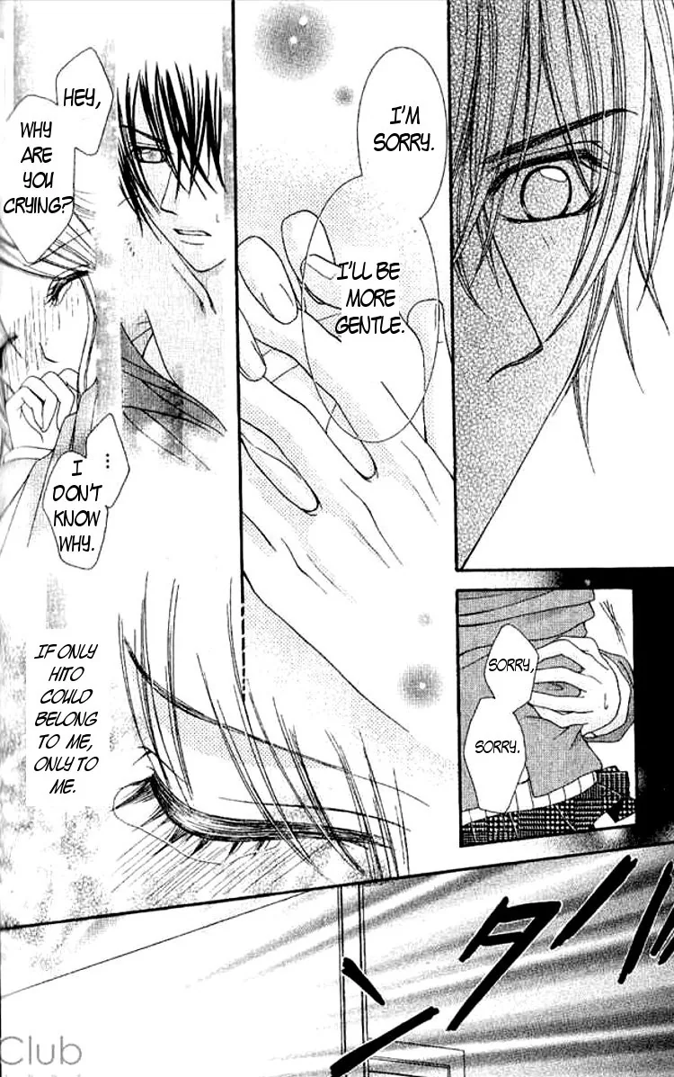 Love Lesson.com Chapter 3 page 27 - 