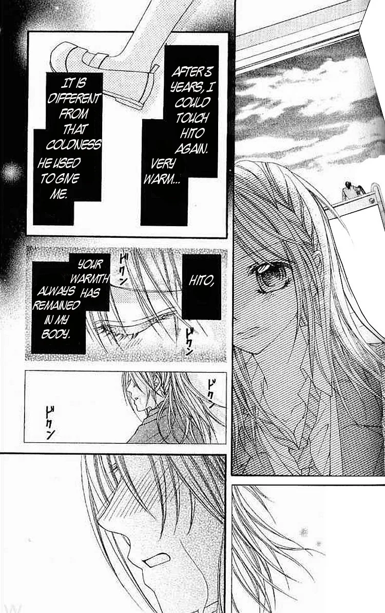 Love Lesson.com Chapter 3 page 28 - 