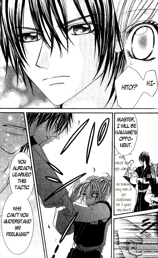 Love Lesson.com Chapter 3 page 32 - 
