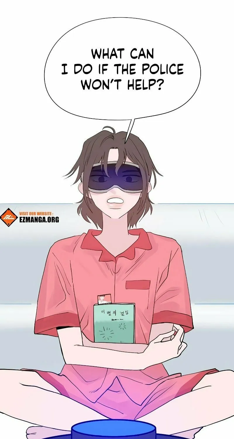 Love Letter (Seok Han) Chapter 1 page 11 - 