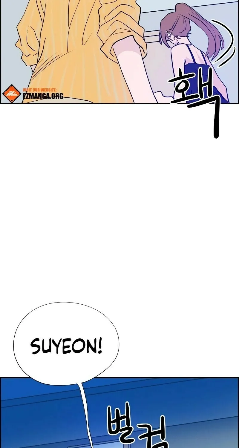 Love Letter (Seok Han) Chapter 1 page 105 - 