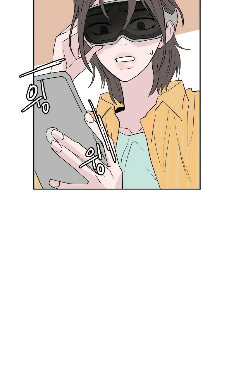 Love Letter (Seok Han) Chapter 1 page 108 - 