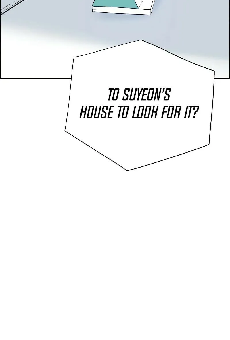 Love Letter (Seok Han) Chapter 1 page 126 - 