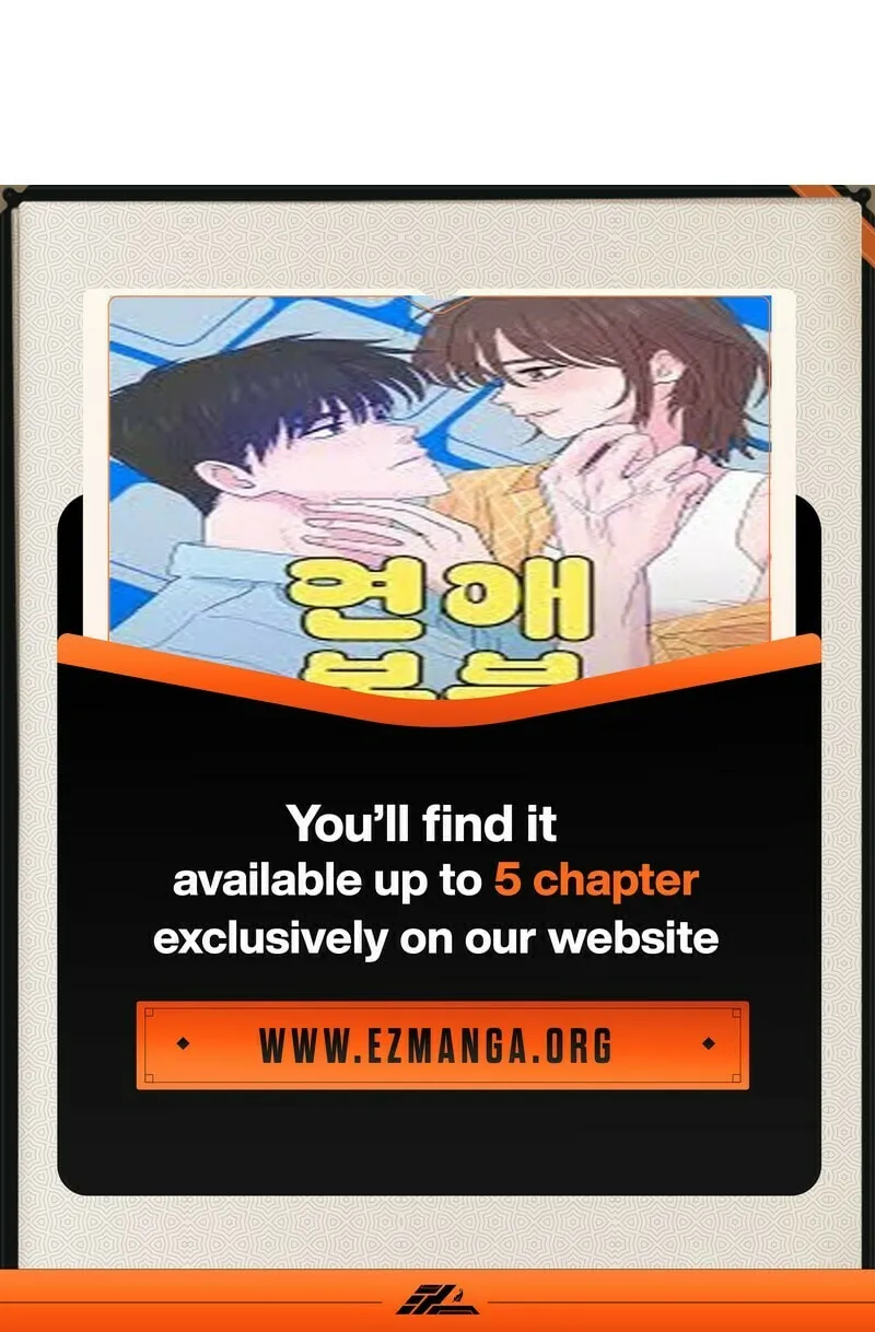 Love Letter (Seok Han) Chapter 1 page 128 - 