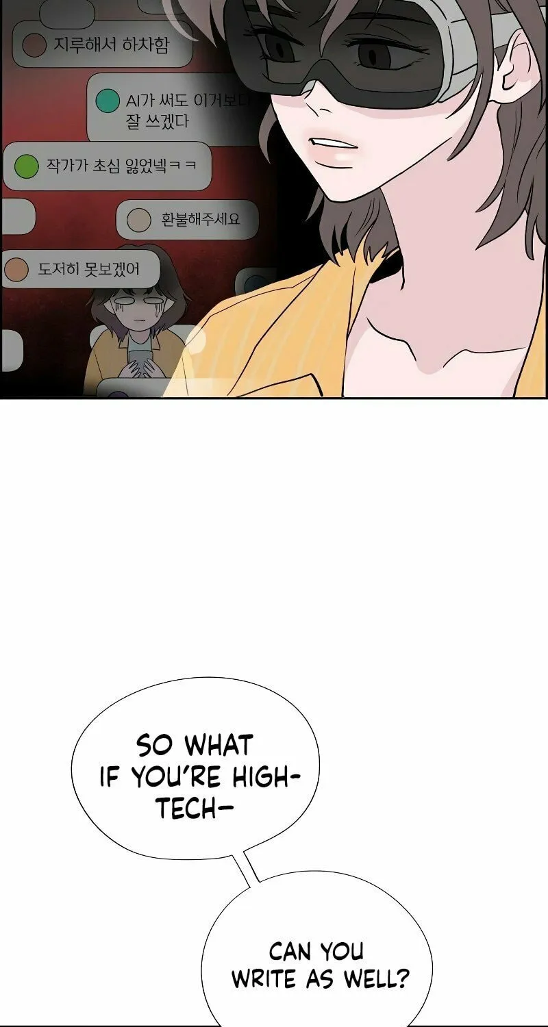 Love Letter (Seok Han) Chapter 1 page 41 - 