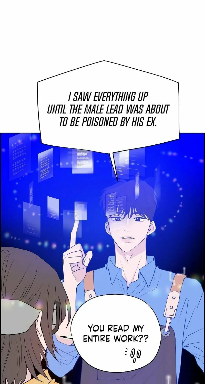 Love Letter (Seok Han) Chapter 1 page 44 - 