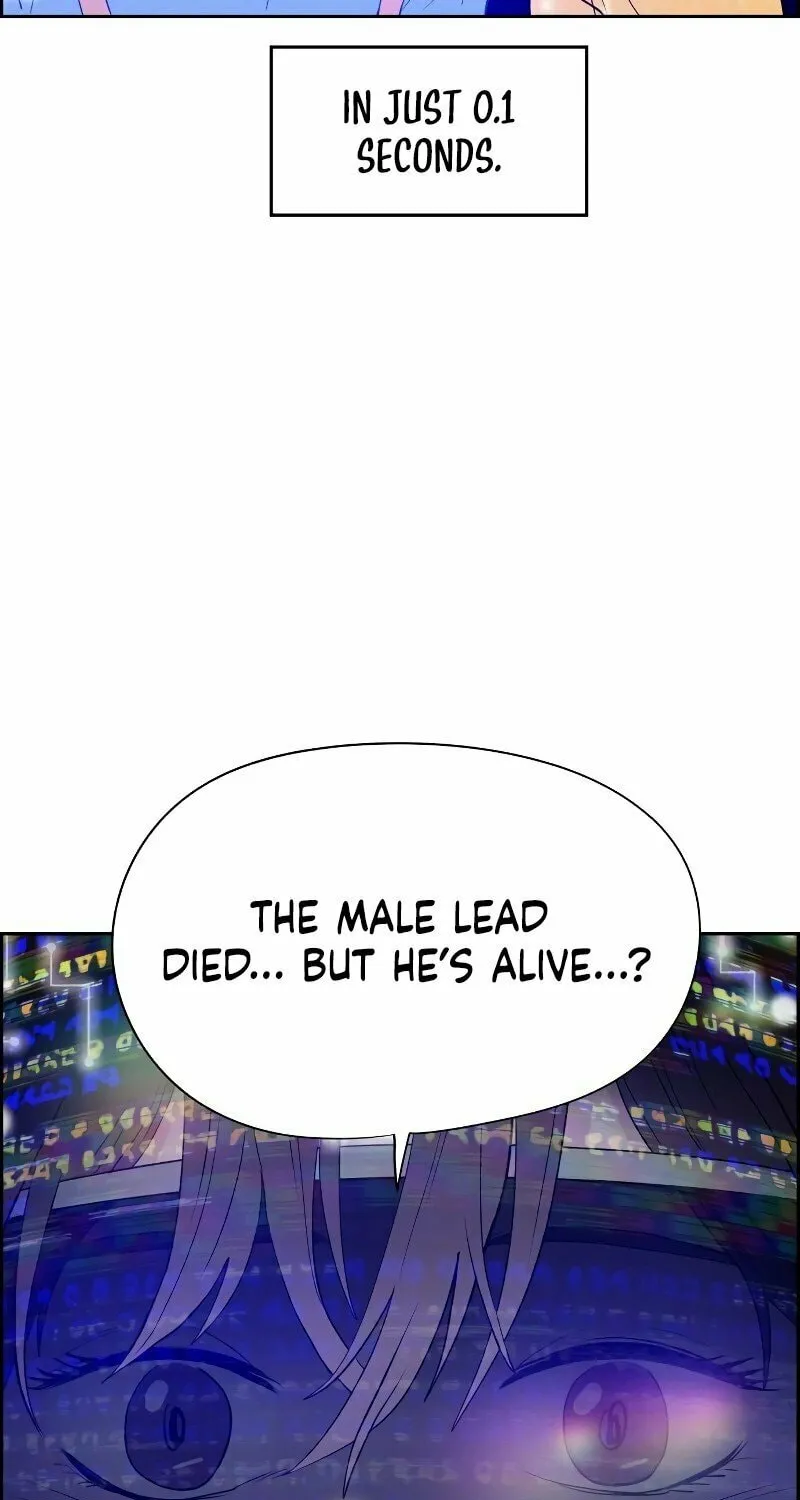 Love Letter (Seok Han) Chapter 1 page 51 - 