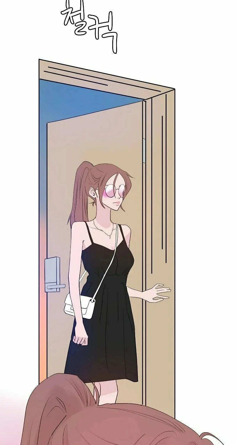 Love Letter (Seok Han) Chapter 1 page 77 - 