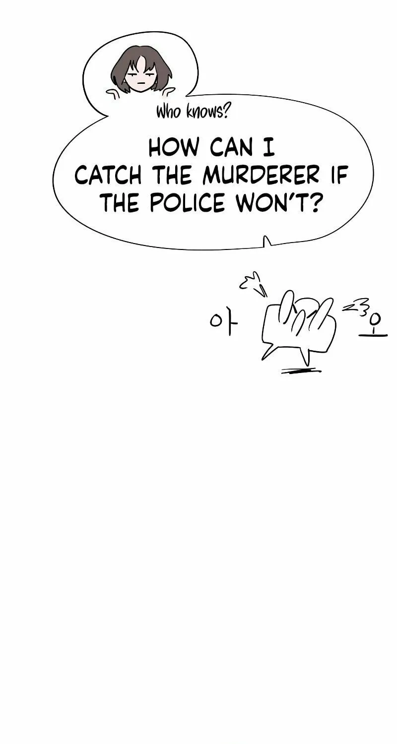 Love Letter (Seok Han) Chapter 1 page 9 - 