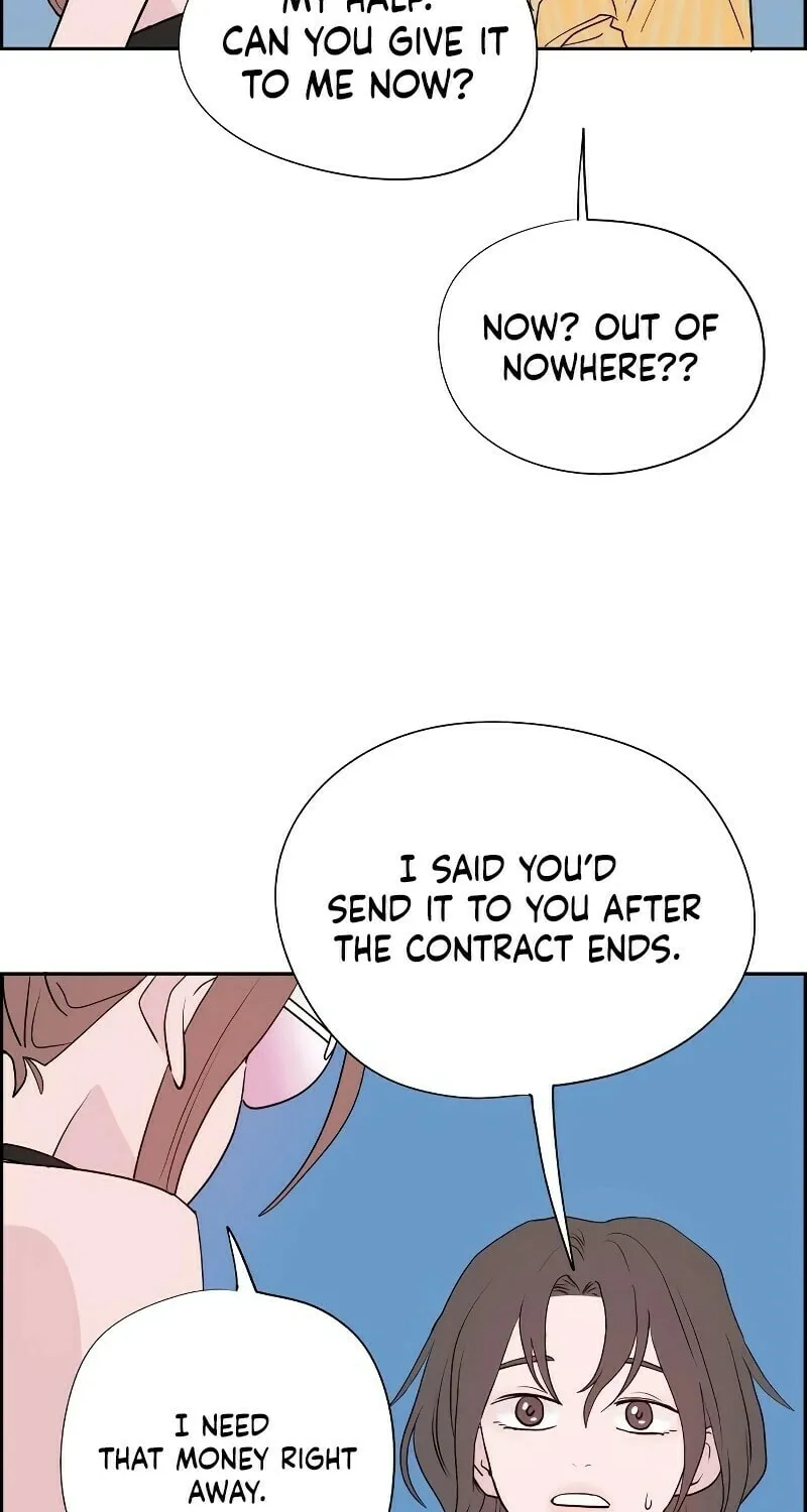 Love Letter (Seok Han) Chapter 1 page 88 - 