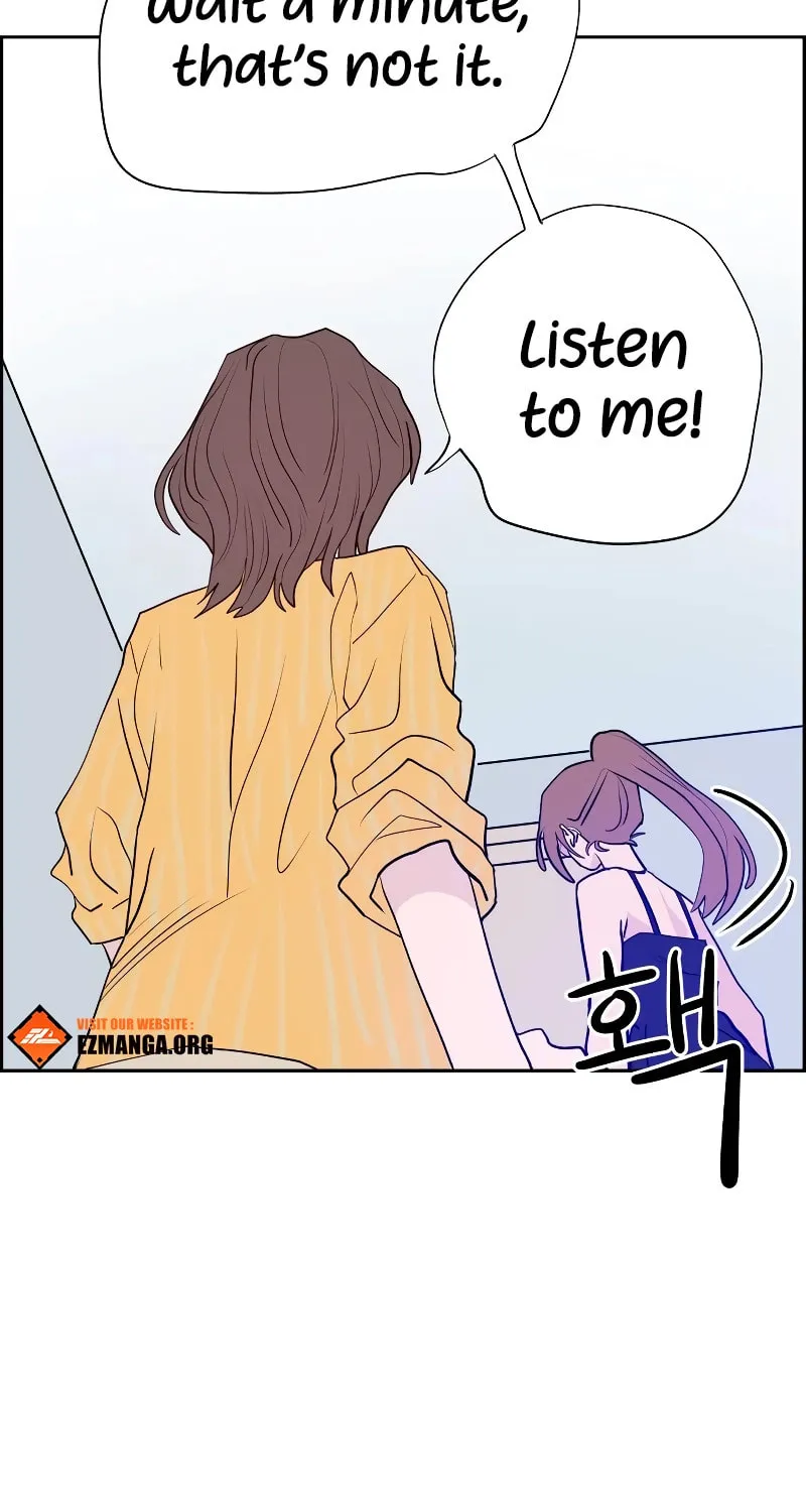 Love Letter (Seok Han) Chapter 2 page 104 - 