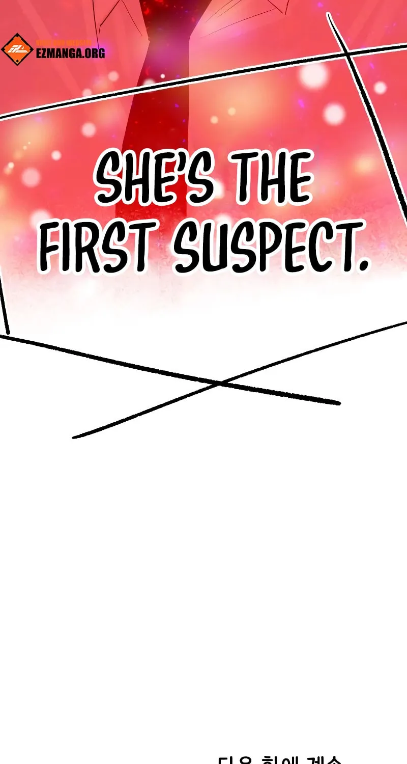 Love Letter (Seok Han) Chapter 2 page 127 - 