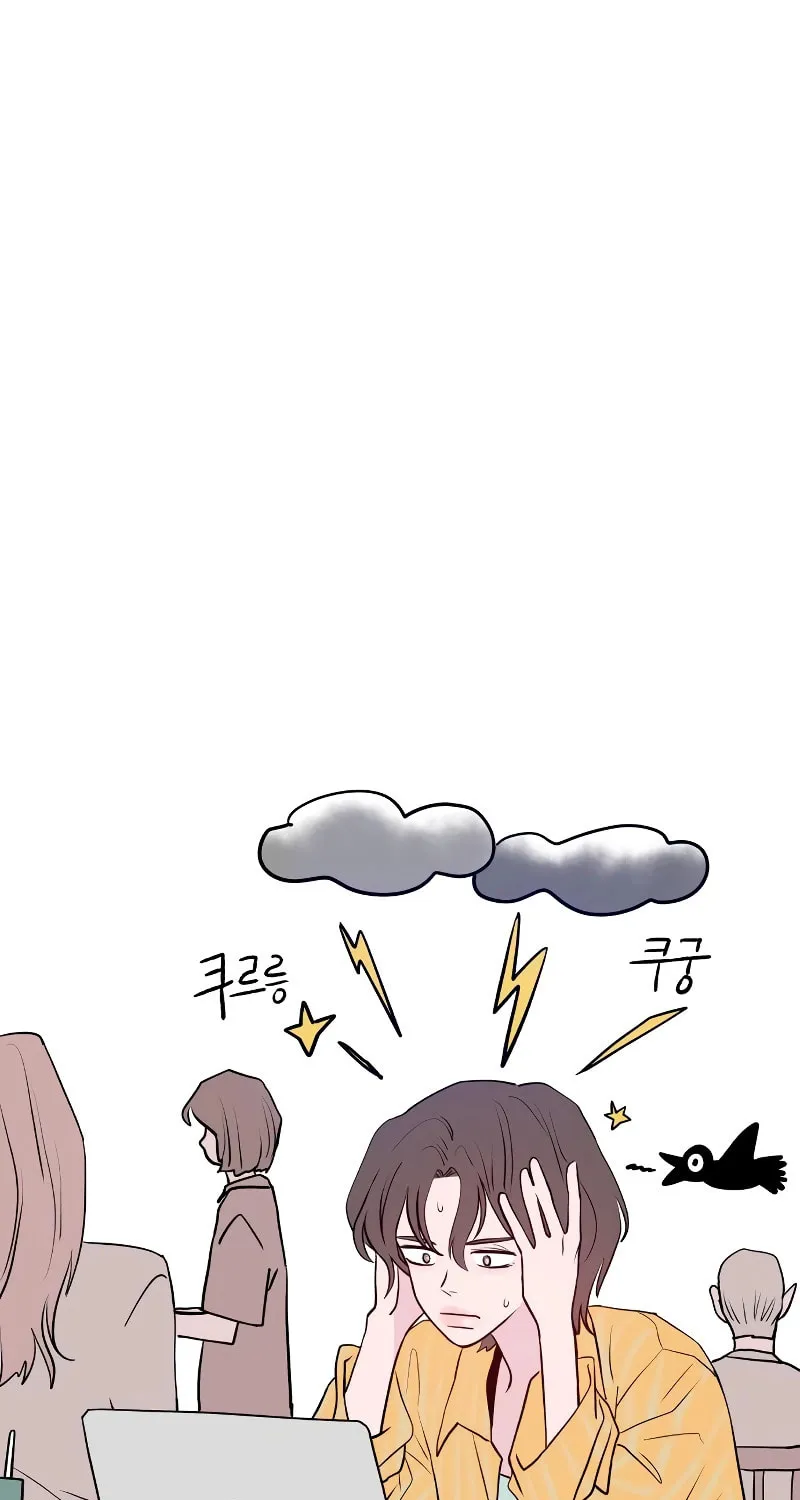 Love Letter (Seok Han) Chapter 2 page 20 - 