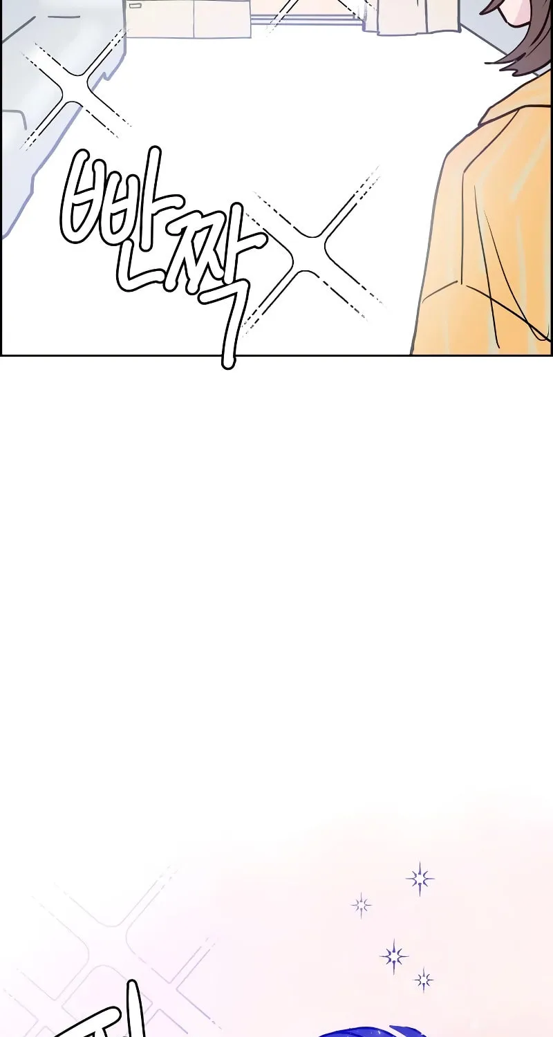 Love Letter (Seok Han) Chapter 2 page 29 - 