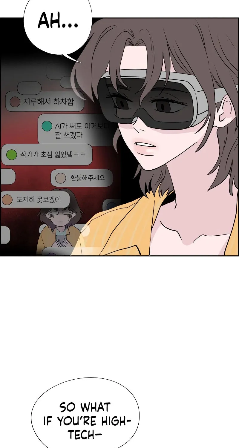 Love Letter (Seok Han) Chapter 2 page 40 - 