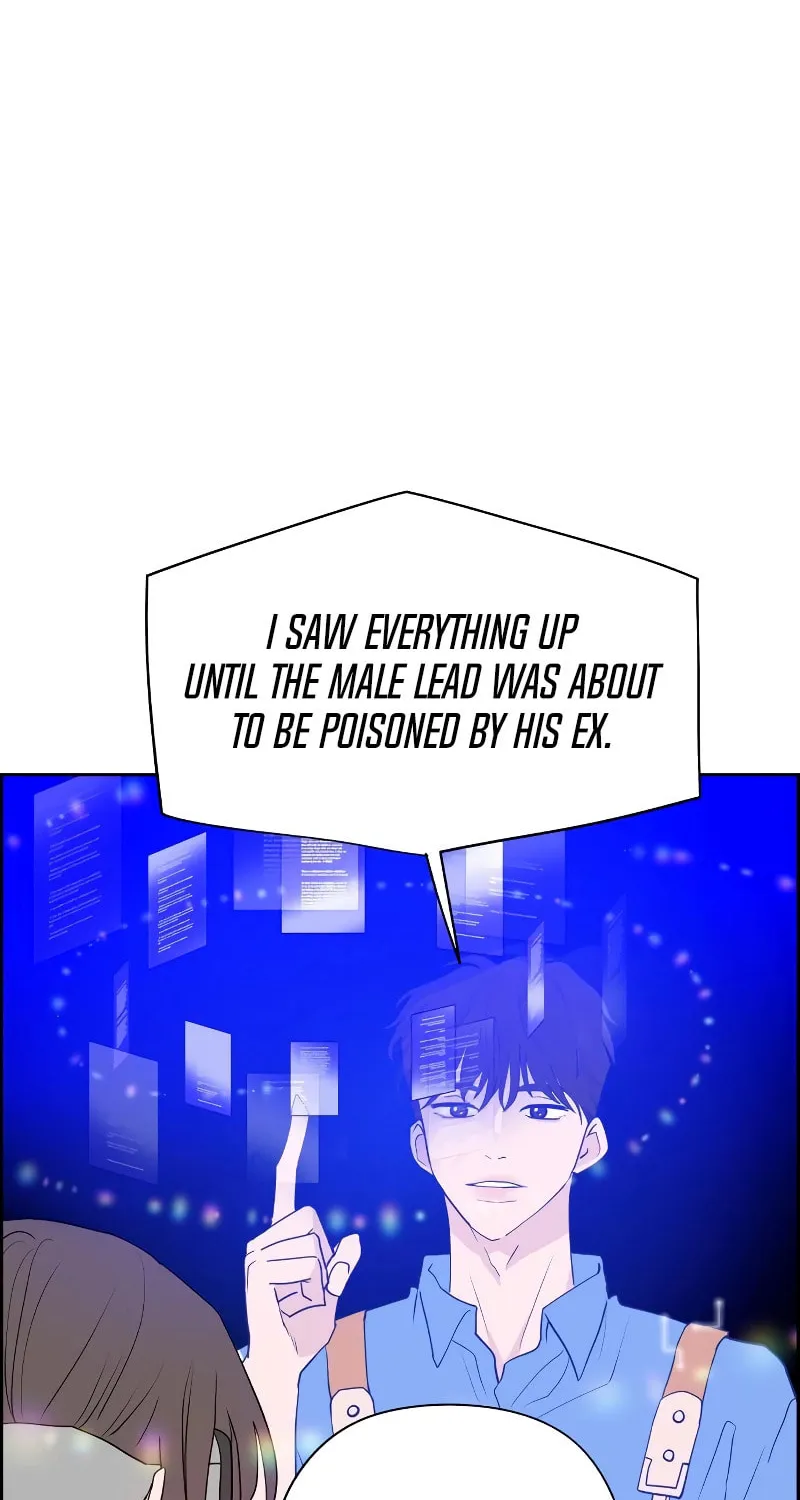 Love Letter (Seok Han) Chapter 2 page 43 - 