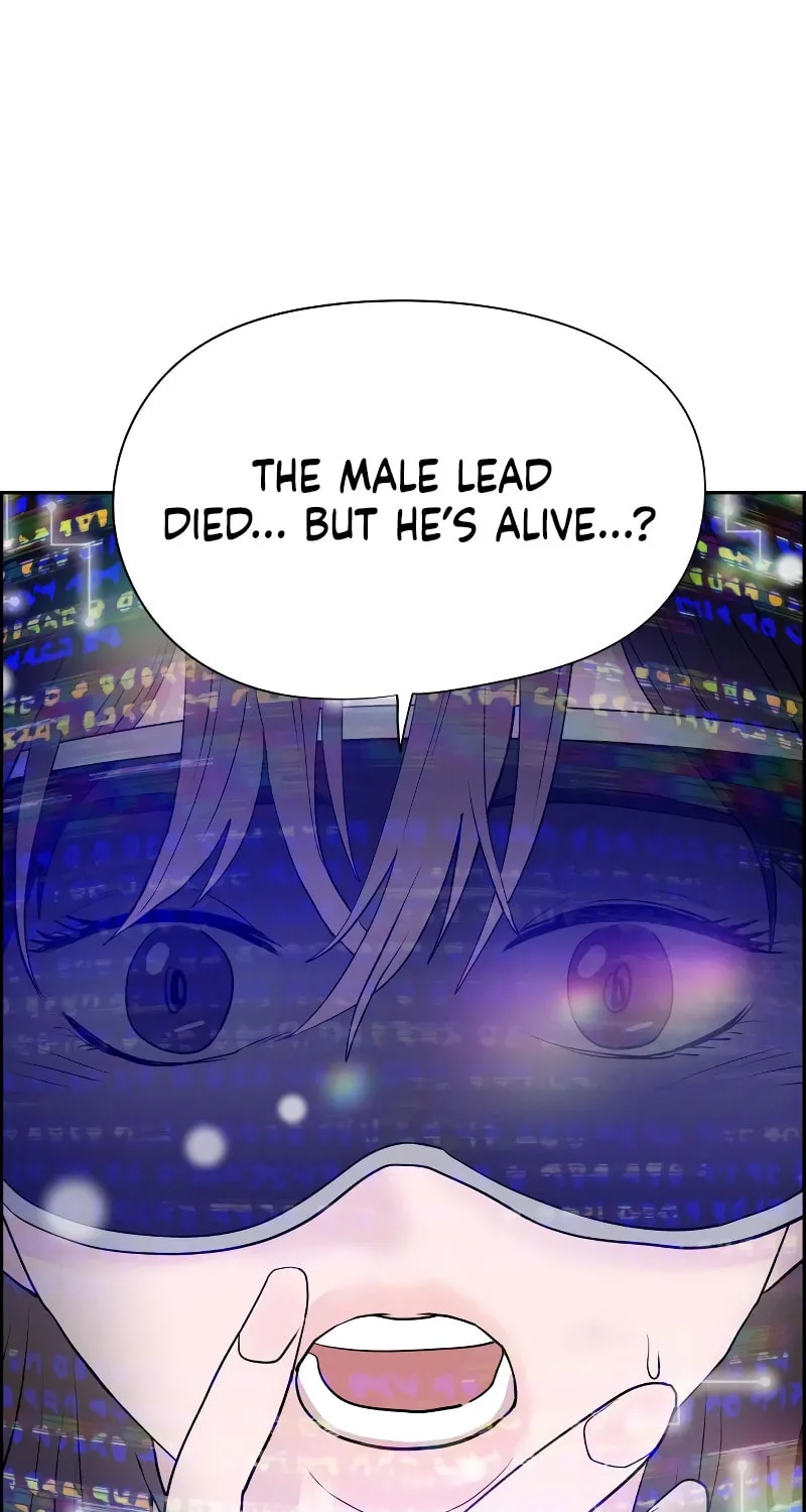 Love Letter (Seok Han) Chapter 2 page 50 - 
