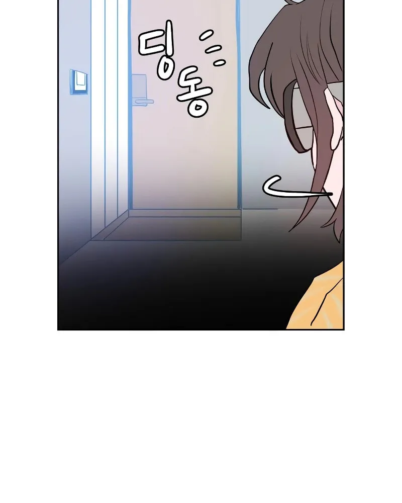 Love Letter (Seok Han) Chapter 2 page 55 - 