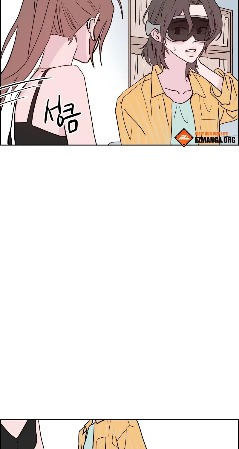 Love Letter (Seok Han) Chapter 2 page 80 - 