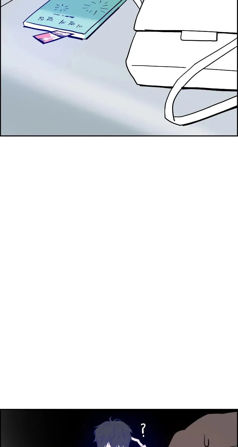 Love Letter (Seok Han) Chapter 2 page 82 - 
