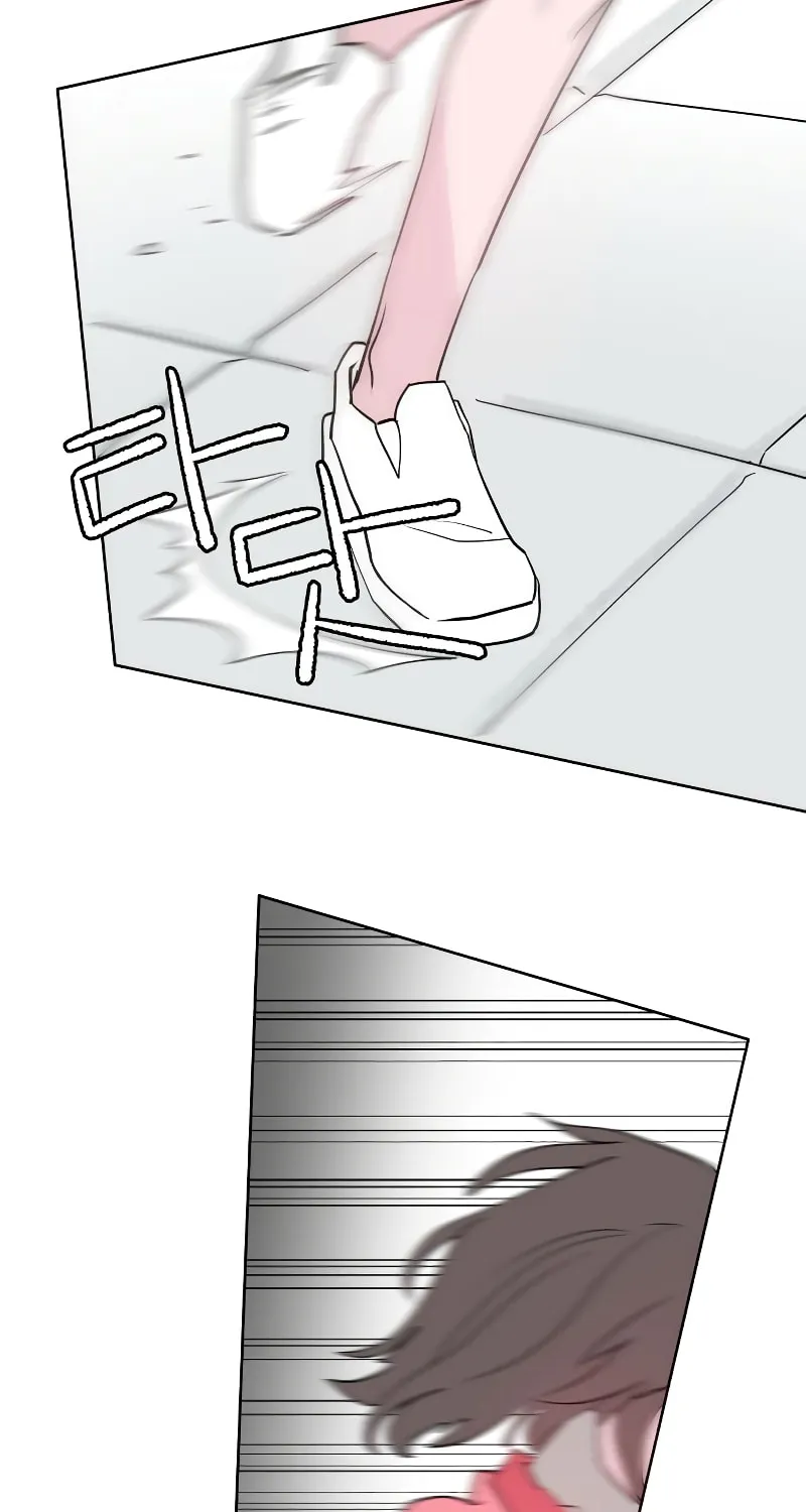 Love Letter (Seok Han) Chapter 3 page 132 - 